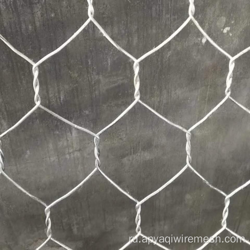 Гальванизированная шестиугольная проволочная сетка /гексагональные клетки курицы